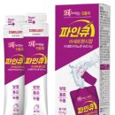 동일약품㈜ 이미지