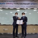 재산인력 이미지