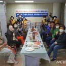검단소방산업