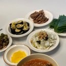 비움과한끼식사