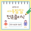 율전탑의원 이미지