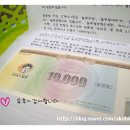 원할머니보쌈진해용원