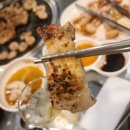 불막열삼남항점 | <영도맛집>생삼겹살과 막창이 맛있는 불막열삼 남항점 방문후기