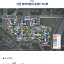 신부10길 이미지