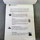 스팀보이 - 안산시 상록구 매화로2길 11 | 스팀보이