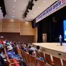 논산시재활용센터 이미지