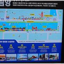 장림항(문화촌) 티스토리