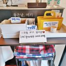 향아축산프라자 | 들안길맛집 패대기 가성비 점심 돼지찌개 후기