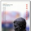 도서출판 조정환