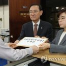 한국당, 박광온 망말로 제1야당을 모독 국회윤리위 징계안 제출 이미지