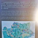 ㈜가자관광여행사 | [해외여행] 중국 장가계 3박 5일 1일차 관광