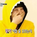 라디오데이즈 - 중구 북성로 70-4 | 라디오데이즈