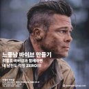넘버원남성컷트 - 천안시 서북구 두정로 263 | [바버샵] 안양바버샵 1티어, 봄맞이 느좋헤어 추천!!