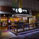 착한비어 이미지