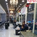 허준헤어 롯데점