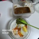 테이블제이 | 제이테이블 바질페스토 구매후기
