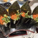 참치한판 이미지