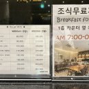 포스타PC 이미지