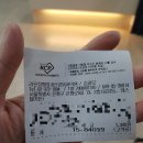 라온정형외과신경외과의원 이미지