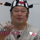 왕가옥 이미지