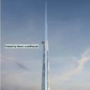 연안빌딩 이미지