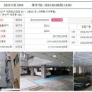 세류로35번길 이미지