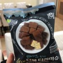 GS마켓 옆 이미지