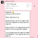 드문 | wedding 03 핀터레스트 감성 본식 아이폰스냅 오브드문 계약후기