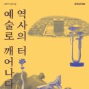 조각보길 네이버블로그