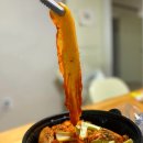 닭찌 흔한 닭볶음탕에도 명품은 있다 | 맛집] 닭찌,흔한 닭볶음탕에도 명품은 있다_공릉점::양 많고, 맛있는 닭볶음탕 전문점/묵은지닭볶음 후기