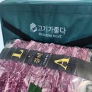 봉황축산 이미지