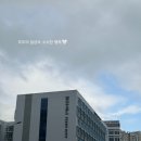 영광 CU하늘점 | 여수 웅천에 위치한 퍼스트시티호텔에 방문 다녀왔어요