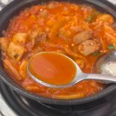 반달커피동탄방교점 | 동탄 방교동맛집 엄마네 김치찜 방교점 밥도둑 김치찜 후기