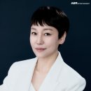 아에르
