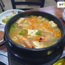 평산2동 이미지