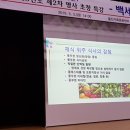 파인힐병원 이미지