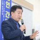 광명기업 이미지