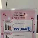 닥터모락 안성점 이미지