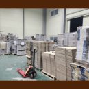 하나로쇼핑 이미지