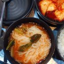 함덕 조아 이미지