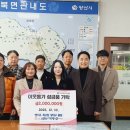 왕대구뽈찜 이미지