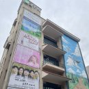 대학로 코믹연극 추천 또 봐도 재밌는 연극 오백에삼십 재관람후기