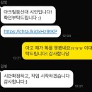 길빛