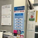 아이다온치과의원 이미지