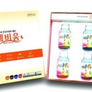 웰비주