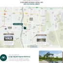 수성 1로 이미지