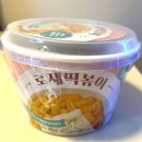 GS25 고척센츄리점 네이버블로그