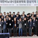 포항세명기독병원 이미지