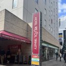 세븐일레븐 함안가야점 | 일본 후쿠오카 호텔 리솔 트리니티 하카타 3박 후기(+객실, 대욕장 시설)