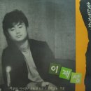 마차곡중 네이버블로그